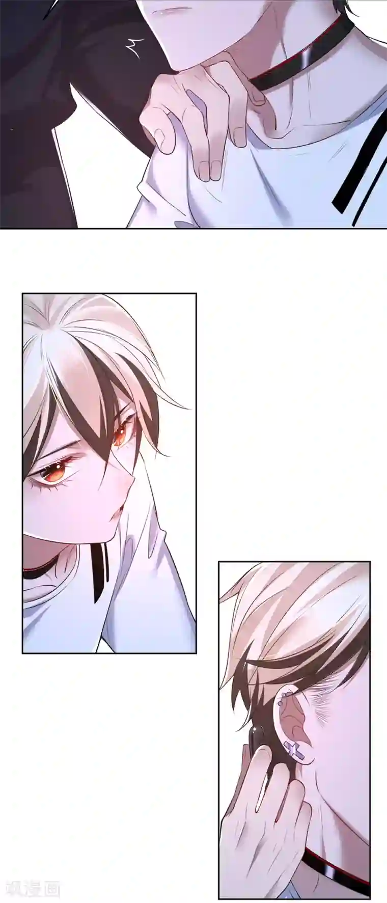 罪兽之绊第73话 罪兽73