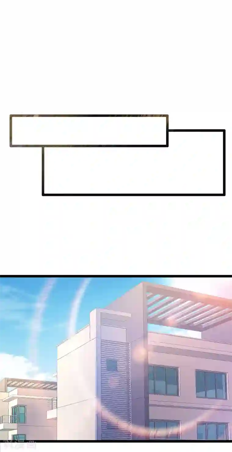 今天开始当首富第147话 老年人外卖团！