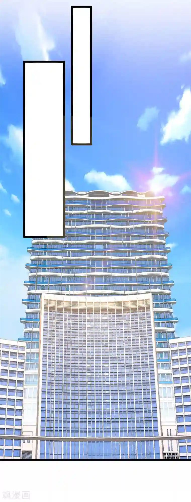 今天开始当首富第147话 老年人外卖团！