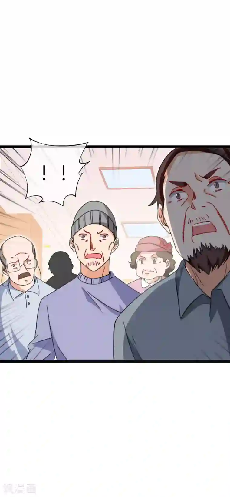 今天开始当首富第147话 老年人外卖团！