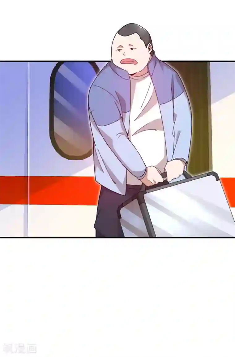 今天开始当首富第148话 我的职业是，给人当孙子