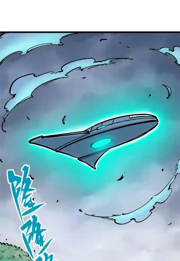 伍六七:黑白双龙第5话2 危机降临