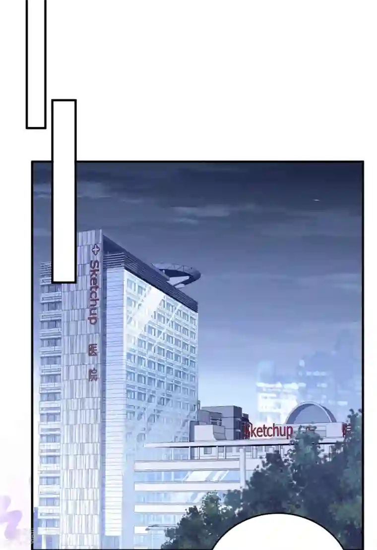 琴牵意惹小盲妻第164话 噩梦来袭