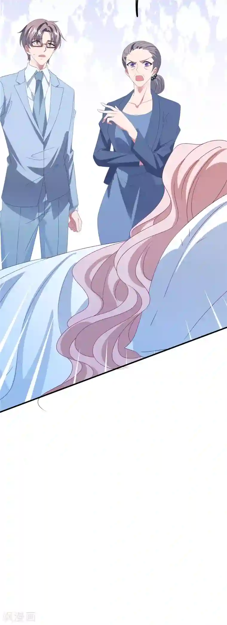 琴牵意惹小盲妻第164话 噩梦来袭