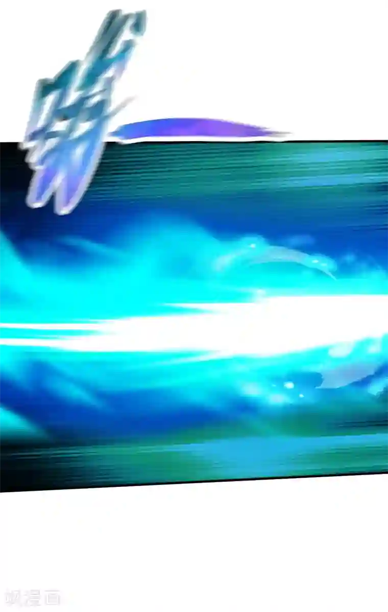 战鼎第192话 跛脚加上跛脚？