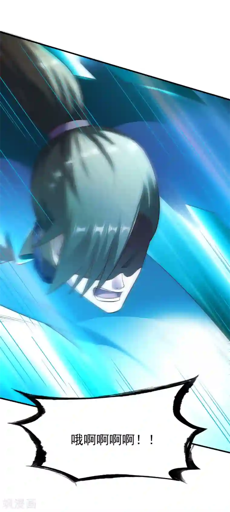 战鼎第192话 跛脚加上跛脚？