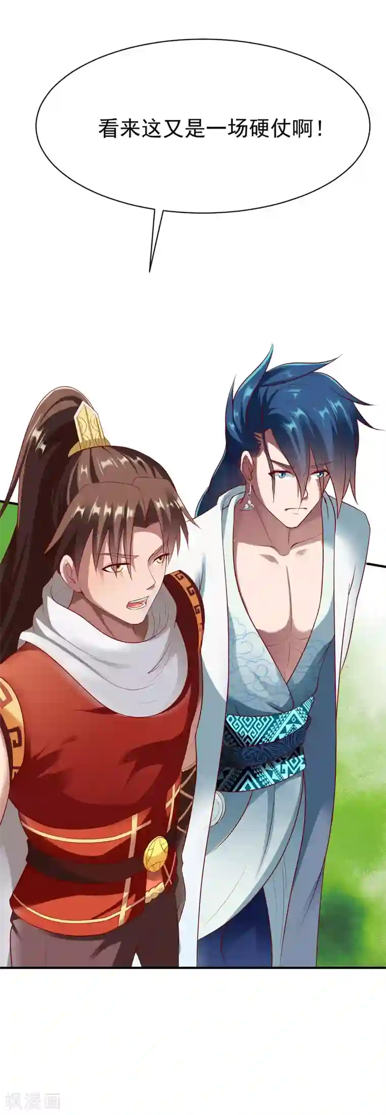 战鼎第192话 跛脚加上跛脚？