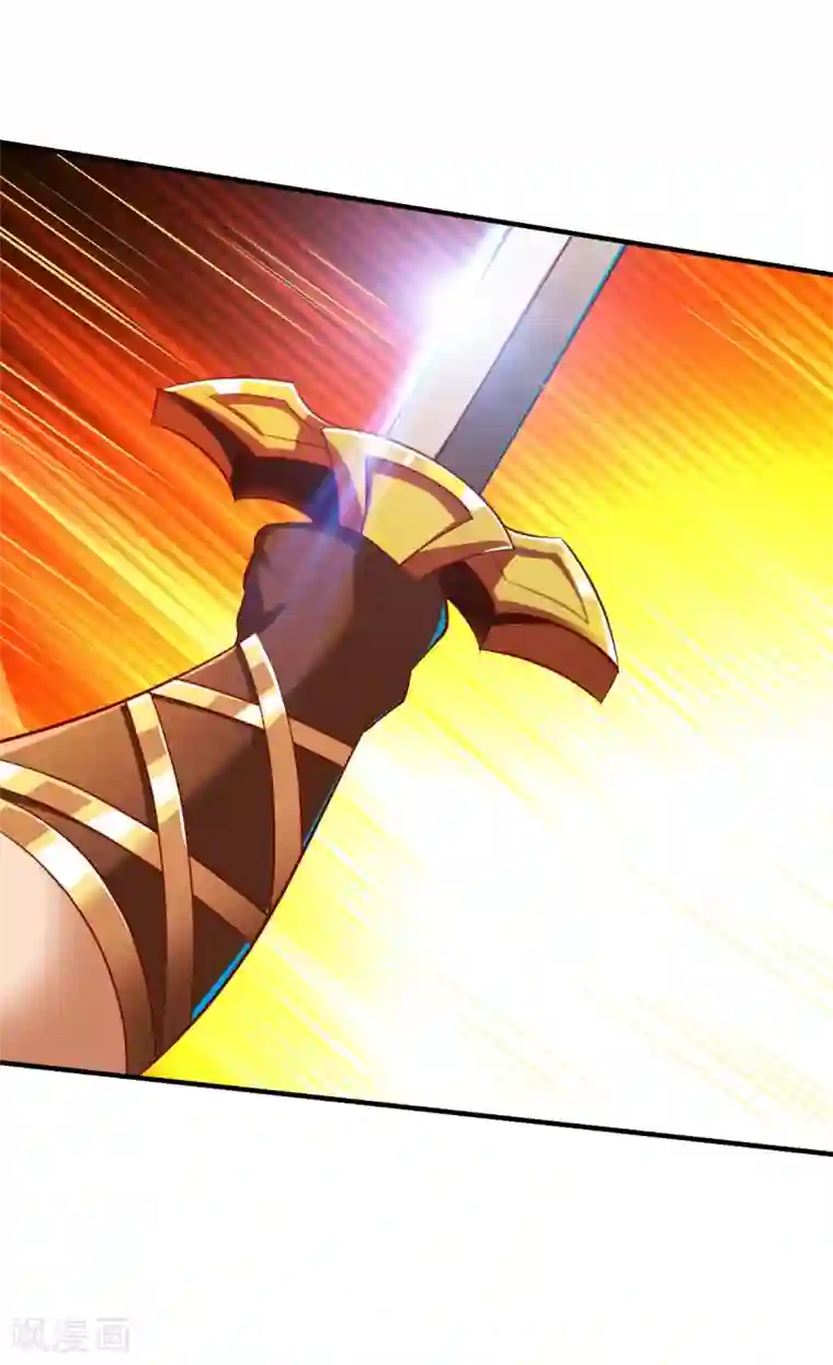 战鼎第193话 刘方胜