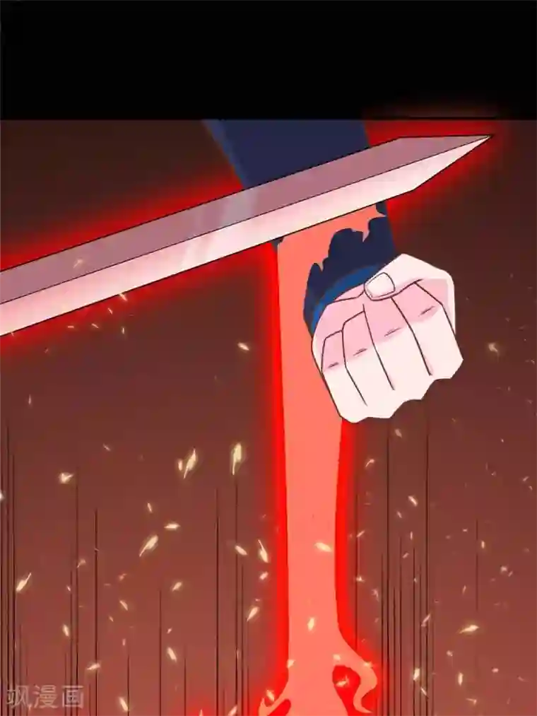 至尊神级系统第322话 仙级丹药