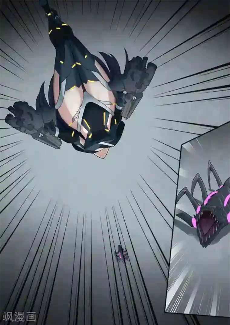 倾听者 Listener第7章9 雷霆地狱 中