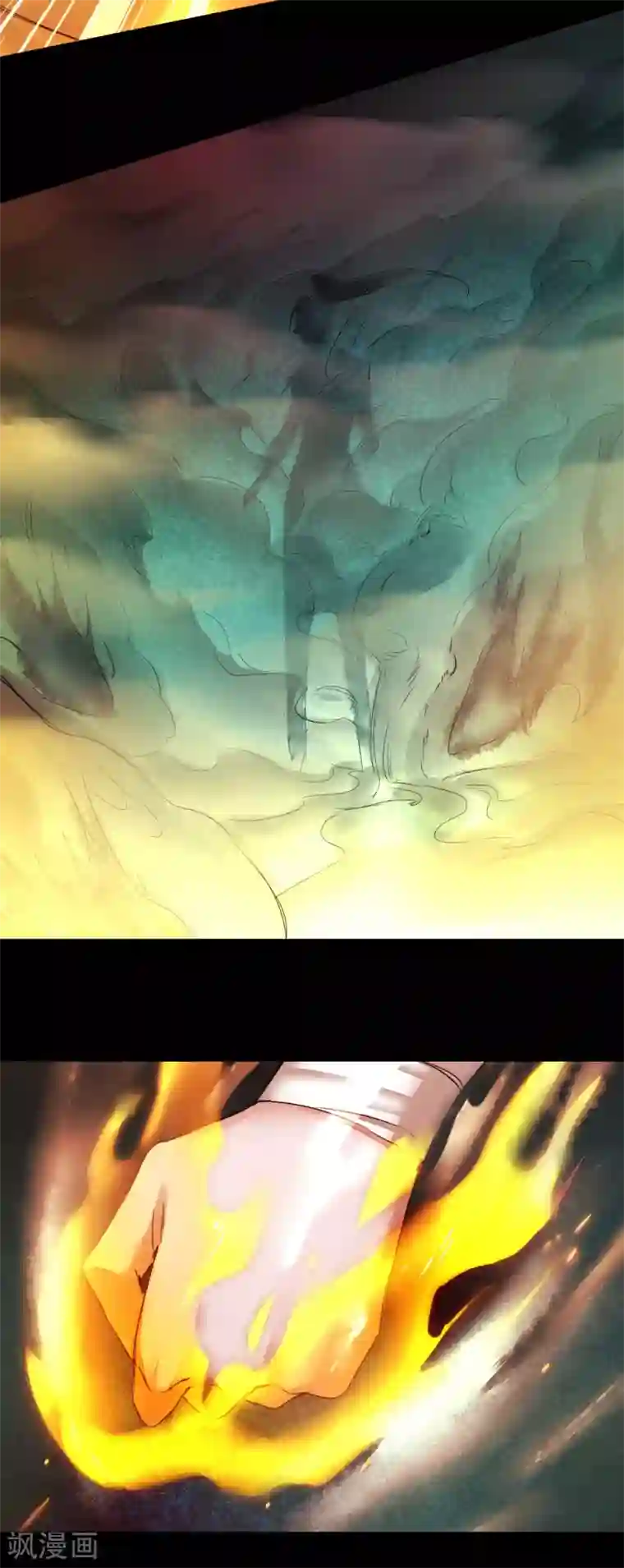 逆转仙途第162话 再战鬼王