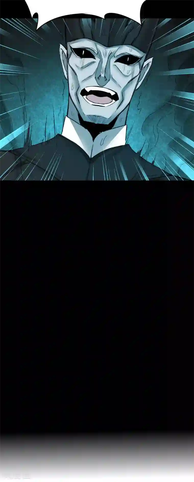 逆转仙途第162话 再战鬼王