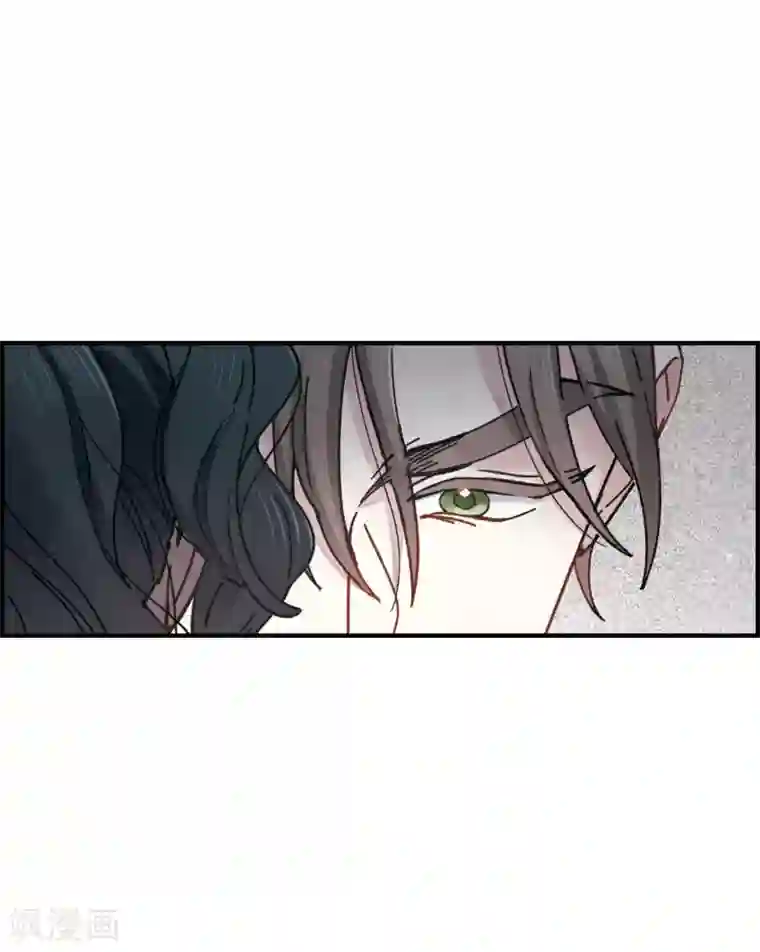 摩耶·人间玉第42话2 主君