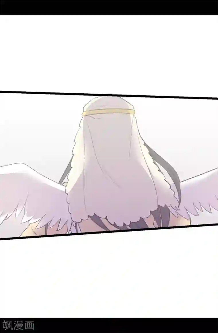 据说我是王的女儿第552话 毁掉乌托邦的元凶