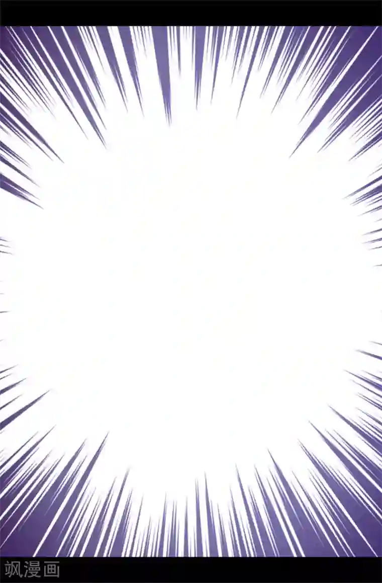 据说我是王的女儿第552话 毁掉乌托邦的元凶