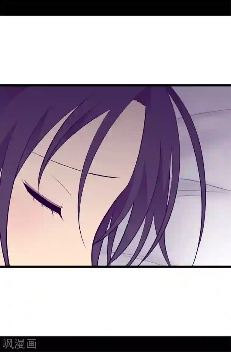 据说我是王的女儿第552话 毁掉乌托邦的元凶