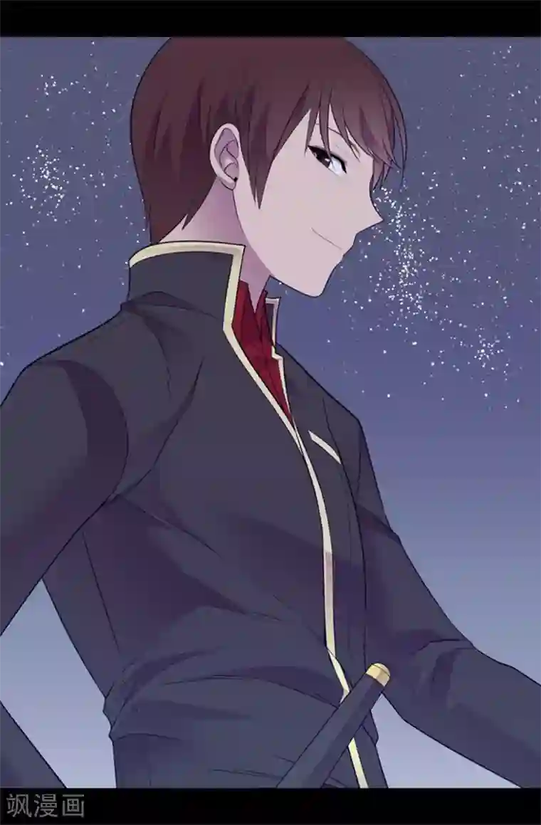 据说我是王的女儿第552话 毁掉乌托邦的元凶