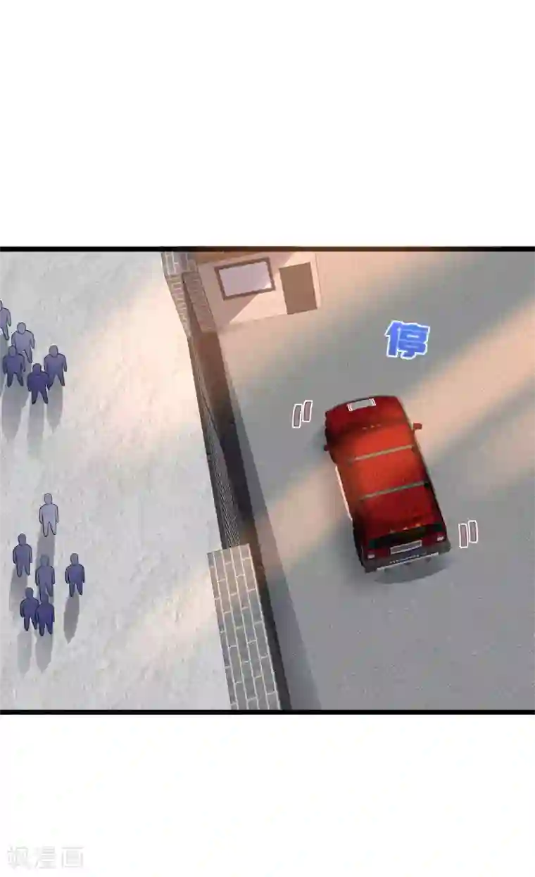 都市邪王第115话 面子是挣来的