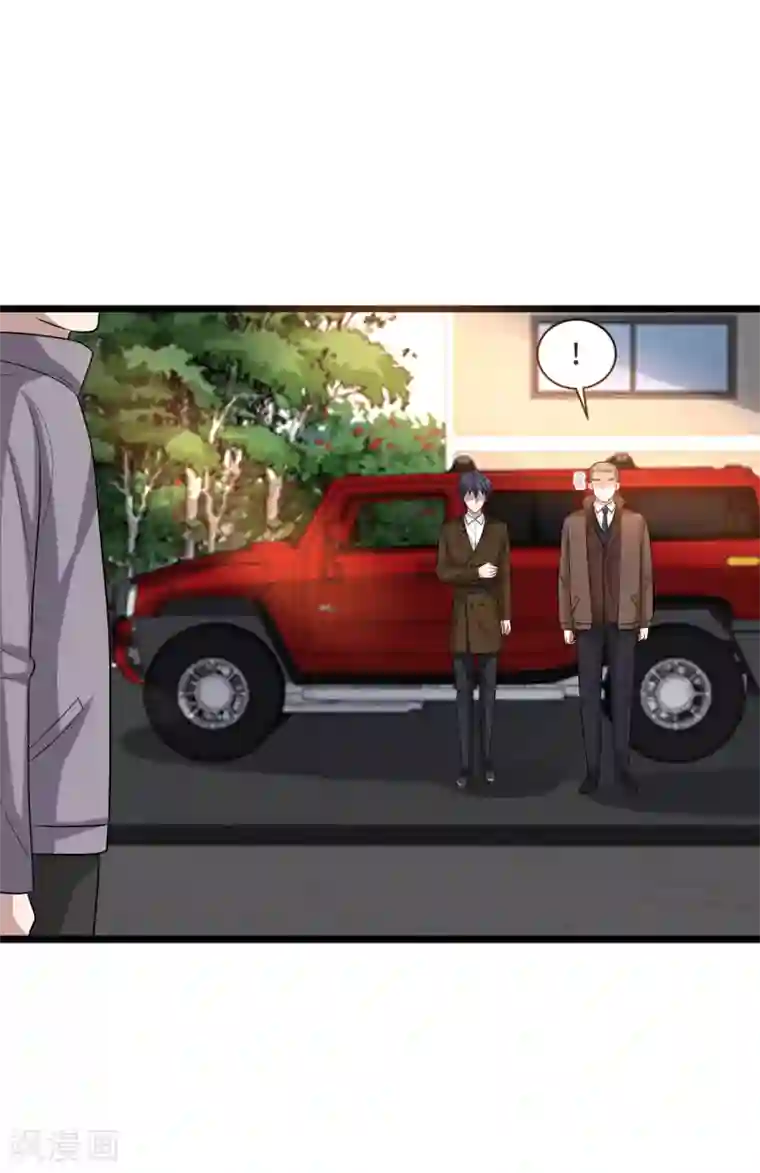 都市邪王第115话 面子是挣来的