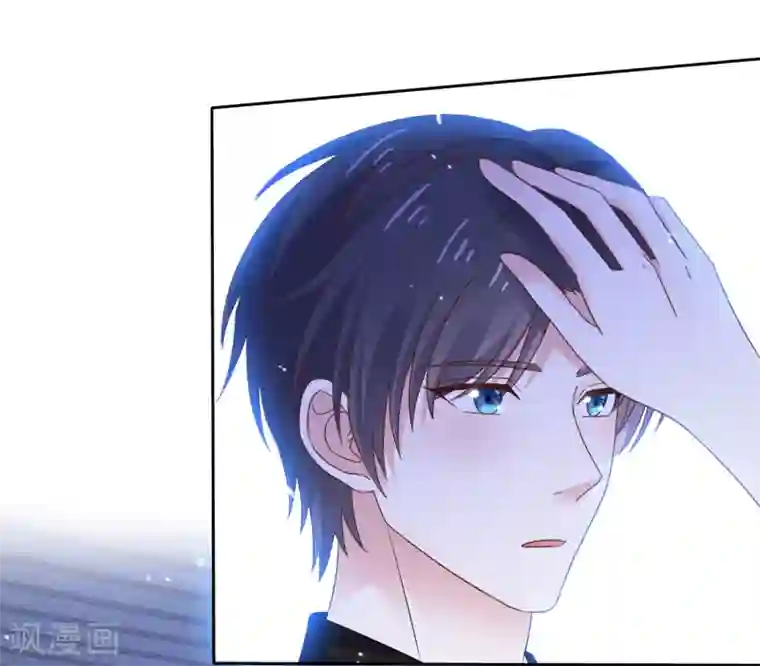 盆然星动第79话 勇敢