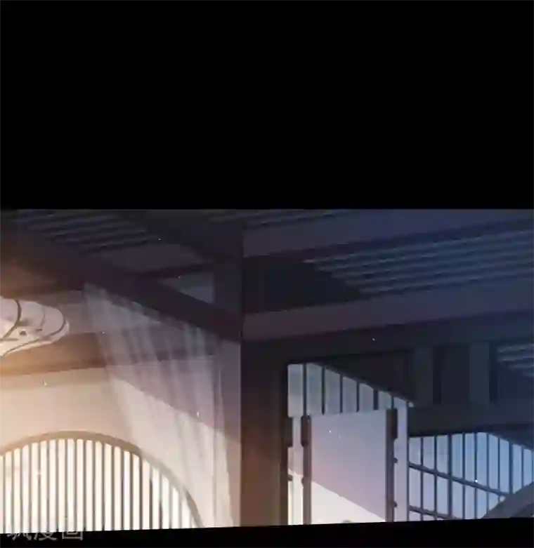 青帝传第50话 龃龉