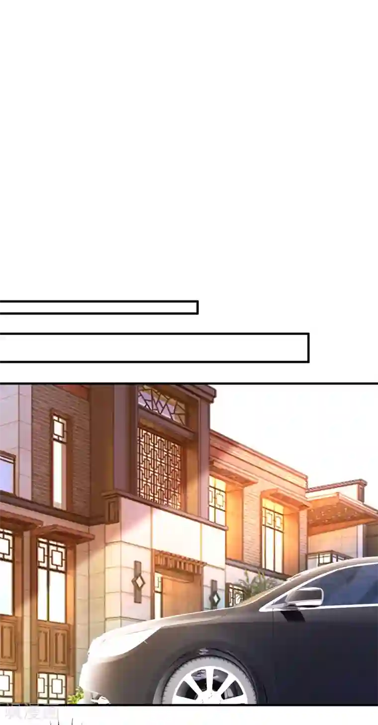 豪门天价前妻第609话 石少钦，好久不见