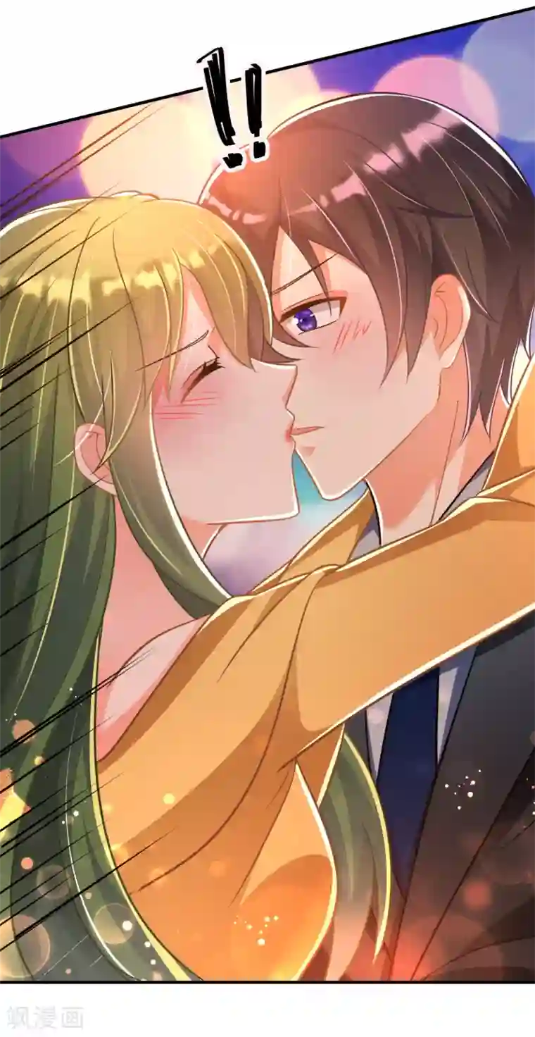 豪门天价前妻第609话 石少钦，好久不见