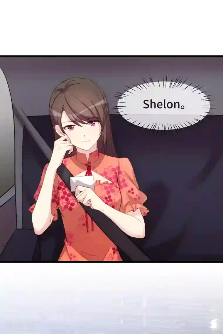 贺少的闪婚暖妻第298话 好女孩