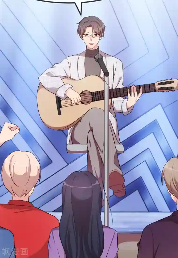 贺少的闪婚暖妻第299话 晴天