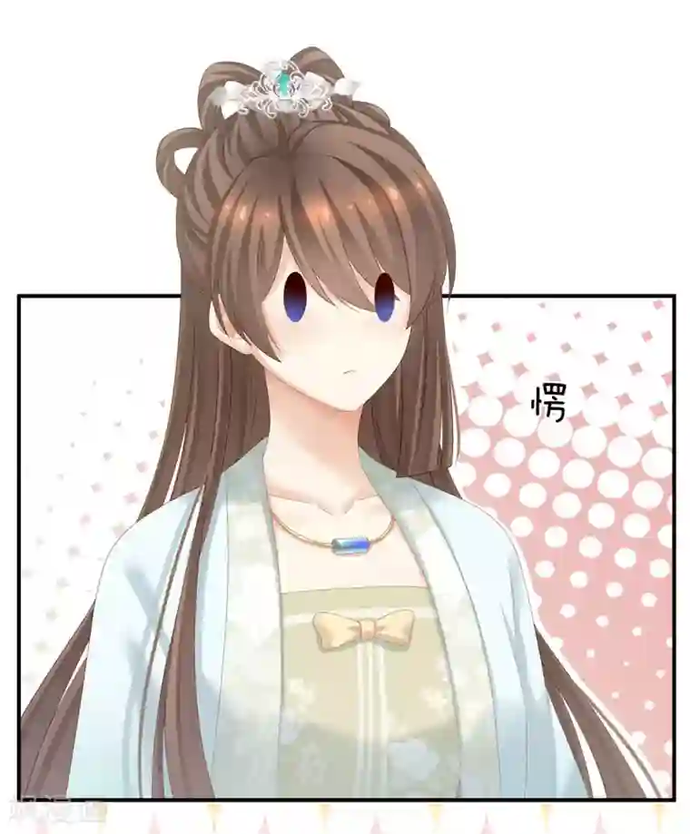 女帝的后宫第173话 言家两兄弟