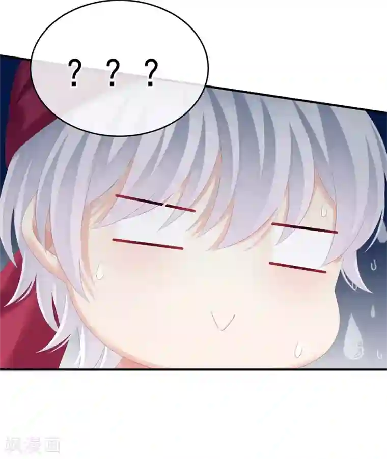 女帝的后宫第173话 言家两兄弟