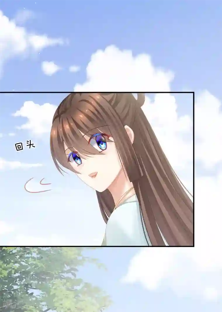 女帝的后宫第173话 言家两兄弟