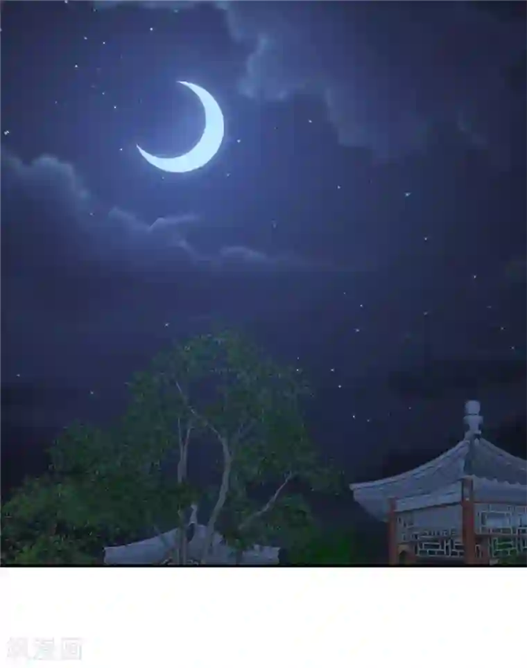 蛇蝎不好惹：弃后也妖娆第140话2 为什么要救你？