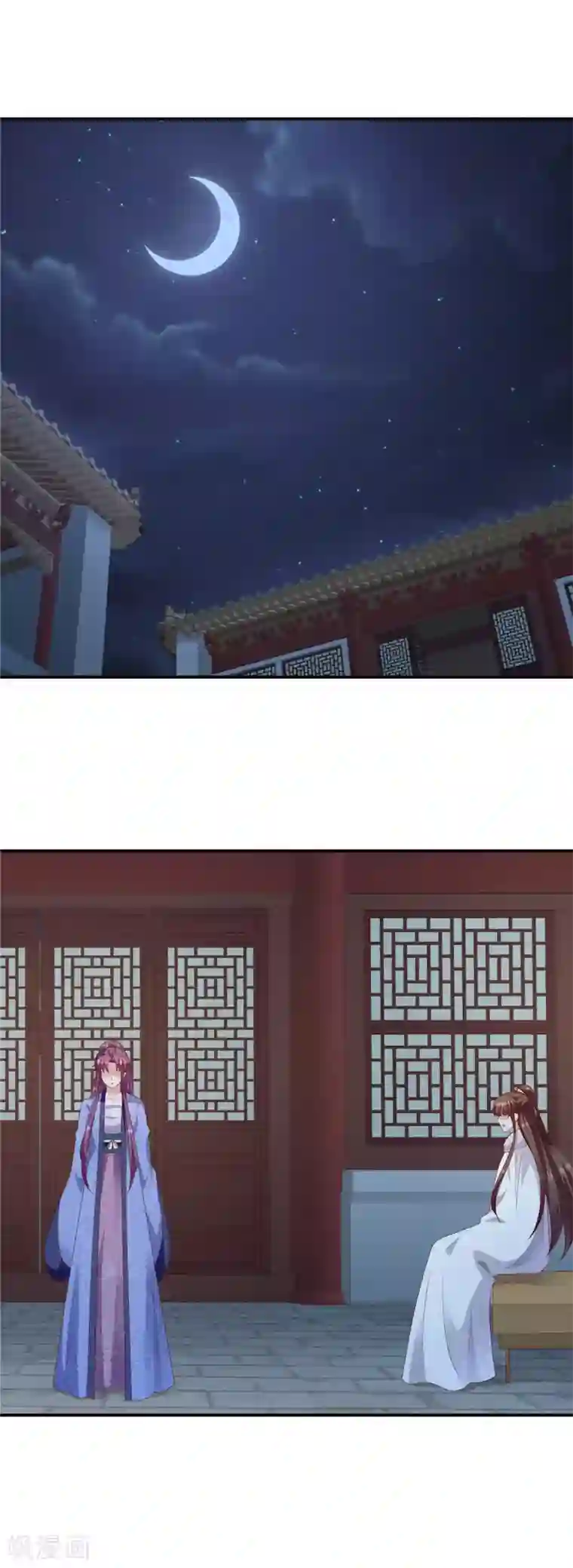 蛇蝎不好惹：弃后也妖娆第140话2 为什么要救你？