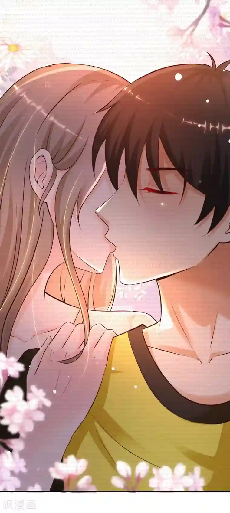 最强桃花运第137话 秒变冷漠女？？？