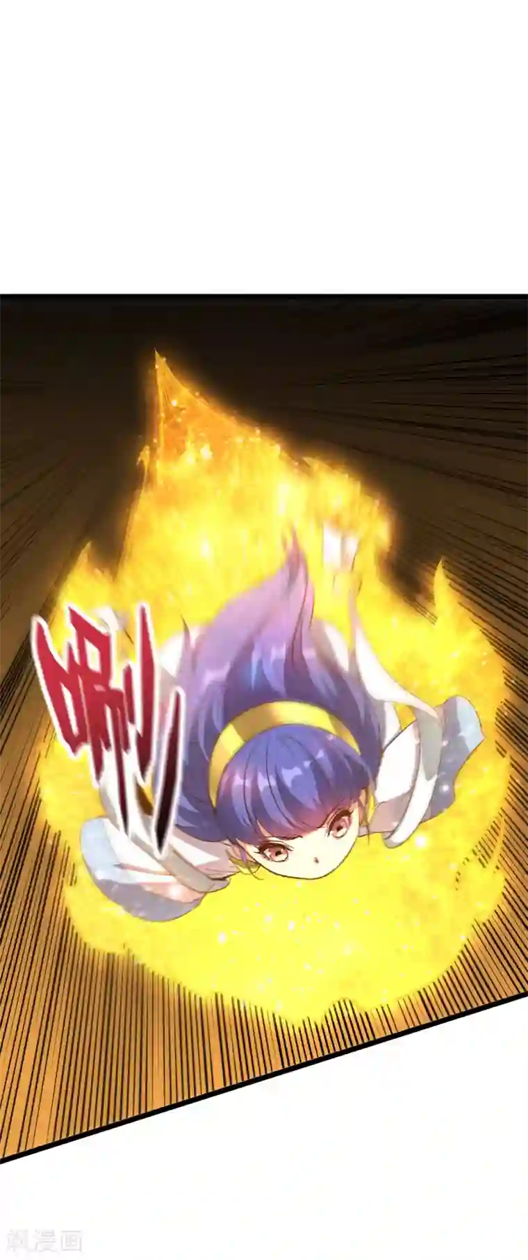 伏天圣主第2季27话 面对疾风吧！