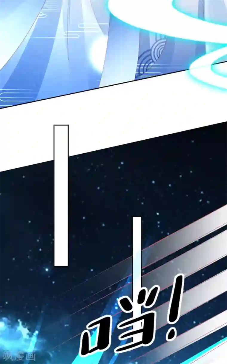 本王妃神藤在手第65话 临危学艺