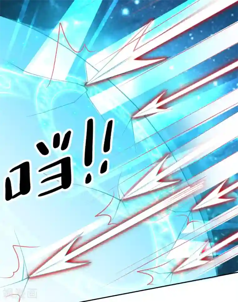 本王妃神藤在手第65话 临危学艺