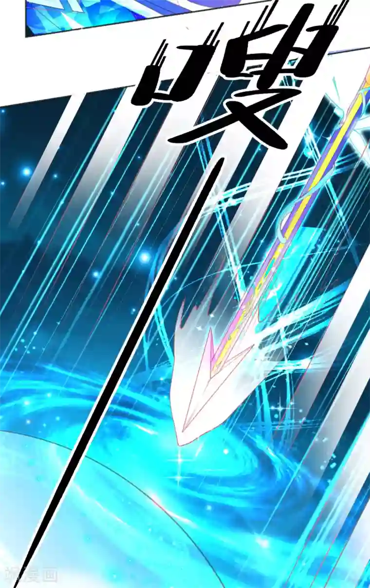 本王妃神藤在手第65话 临危学艺