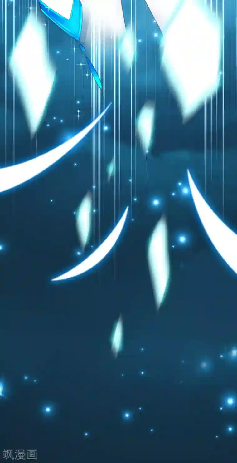 本王妃神藤在手第65话 临危学艺