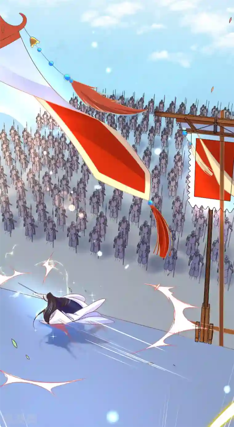 王妃的修仙指南第44话 中二青年…君夜离