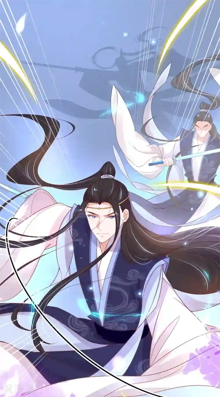 王妃的修仙指南第44话 中二青年…君夜离