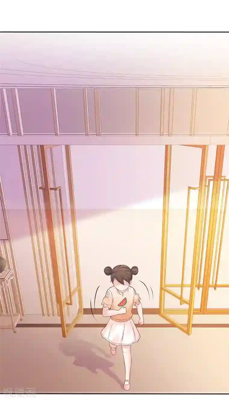 站住！小哑妻第85话 可爱小恶魔