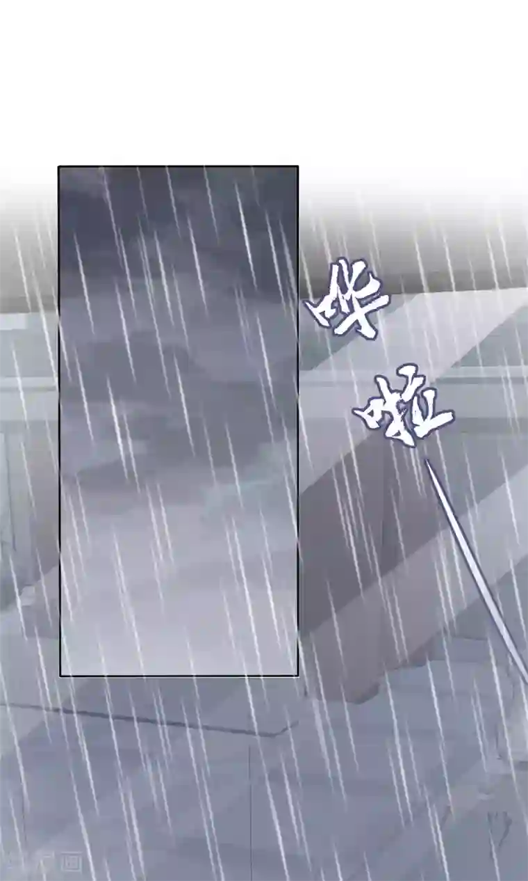 站住！小哑妻第85话 可爱小恶魔