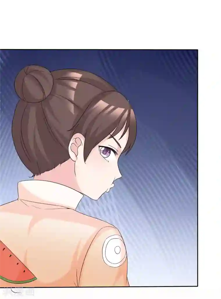 站住！小哑妻第85话 可爱小恶魔