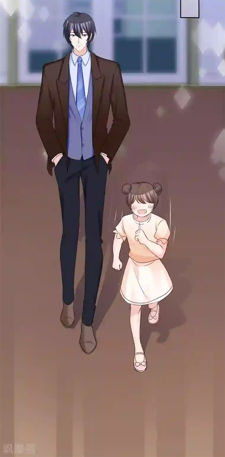 站住！小哑妻第86话 默默的爱