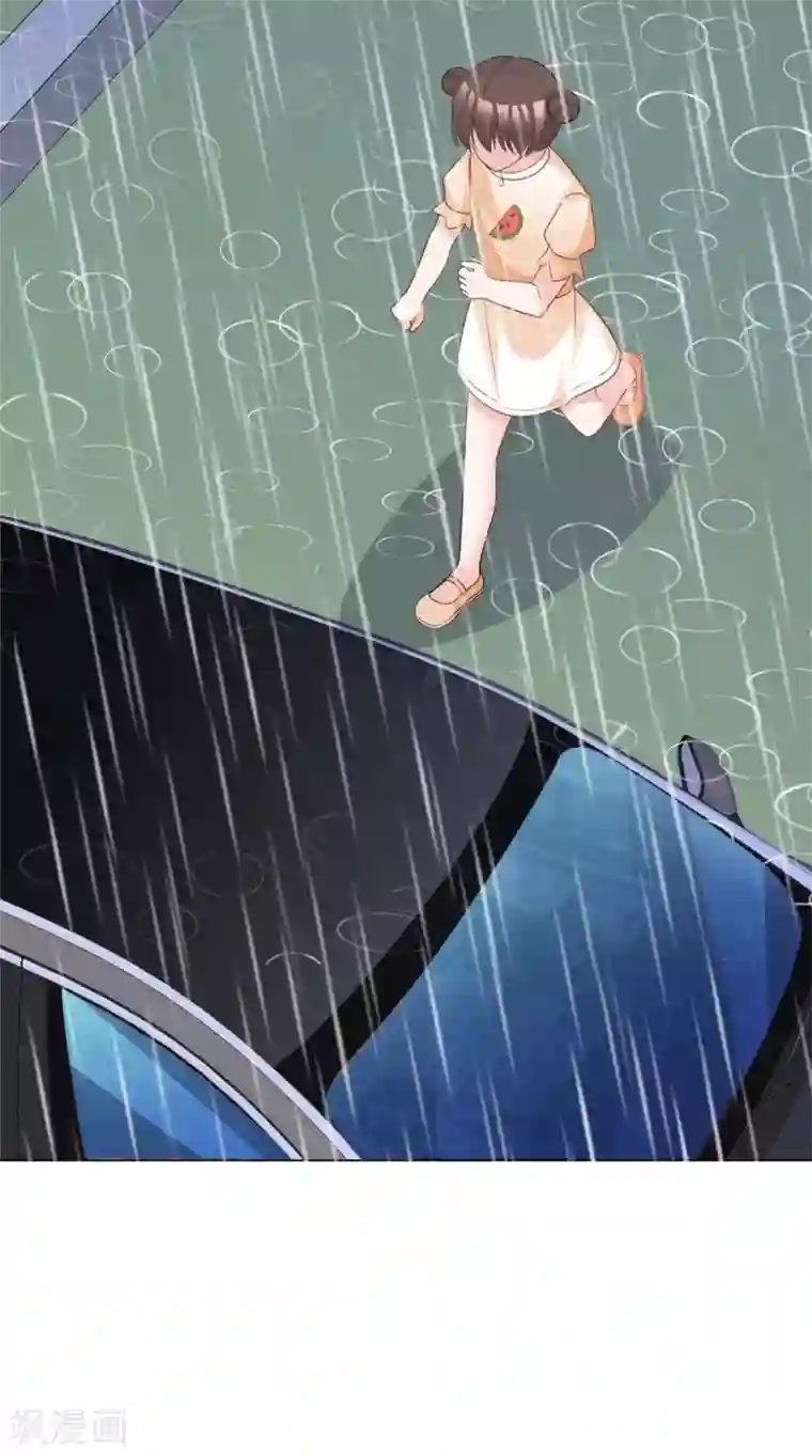 站住！小哑妻第86话 默默的爱