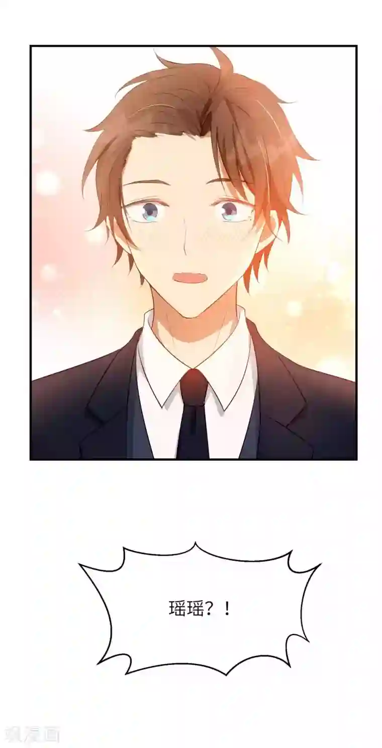 假戏真做第65话 这种限制级我只跟你演