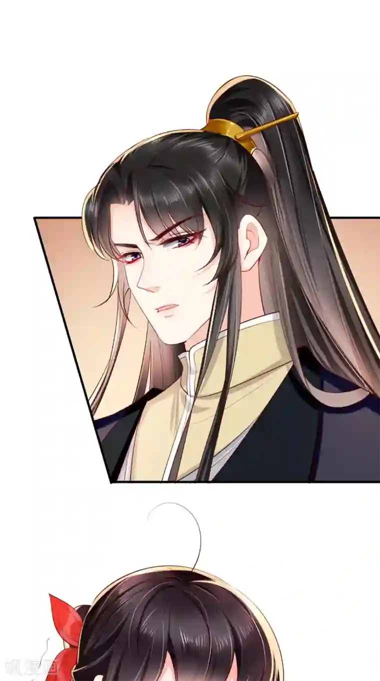 痴傻毒妃不好惹第112话 争执！