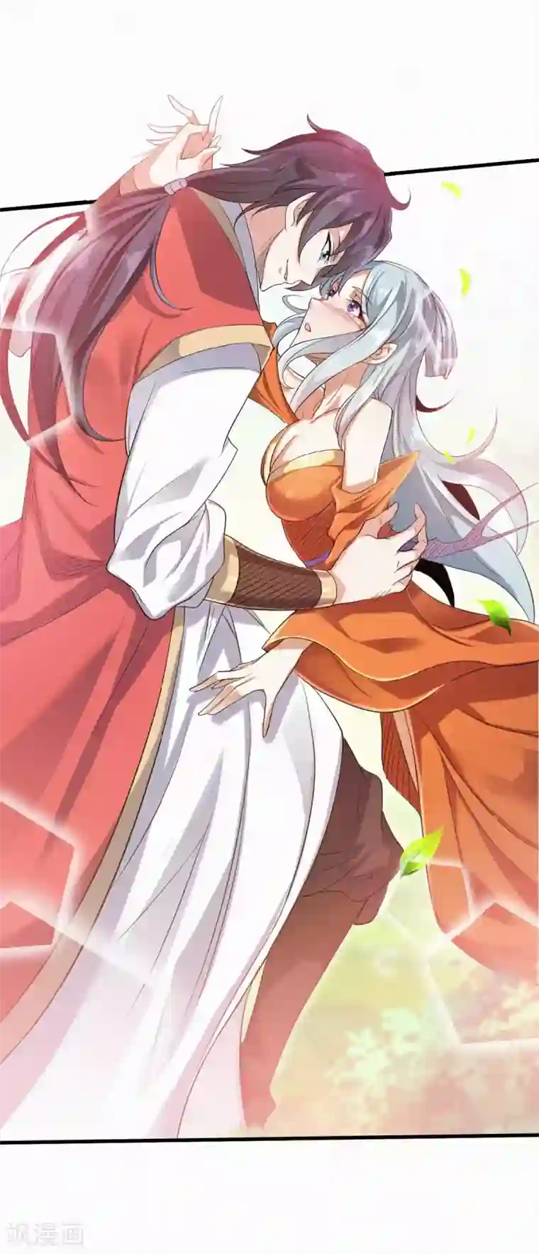 妖道至尊之妖皇归来第40话 土鸡瓦狗的无知挑衅